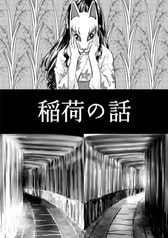 サンプル画像 No.1