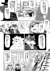 サンプル画像 No.4