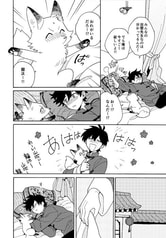 サンプル画像 No.2