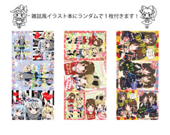 サンプル画像 No.4