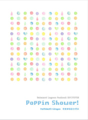 poppin shower!