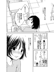 サンプル画像 No.4