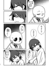サンプル画像 No.5