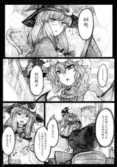 サンプル画像 No.1