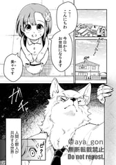サンプル画像 No.1