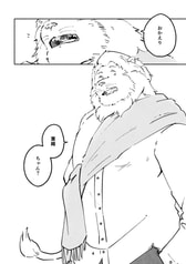 サンプル画像 No.2