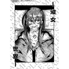 サンプル画像 No.1
