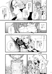 サンプル画像 No.5