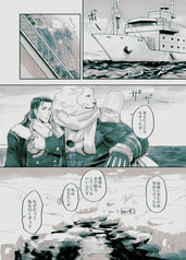 サンプル画像 No.6