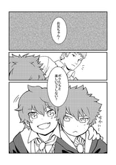 サンプル画像 No.1