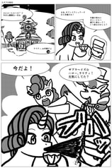 サンプル画像 No.1