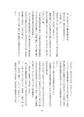 サンプル画像 No.3