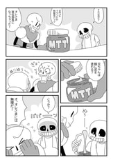 サンプル画像 No.2