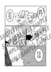 サンプル画像 No.2
