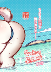 Sample No.1