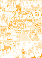 サンプル画像 No.3