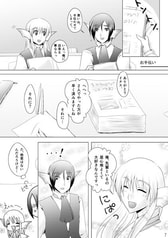 サンプル画像 No.1