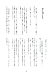 Sample No.1