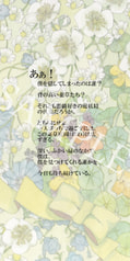 サンプル画像 No.1