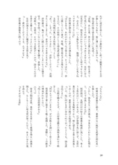 サンプル画像 No.4