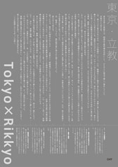 サンプル画像 No.6