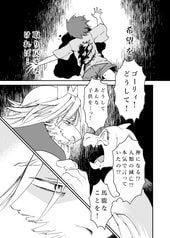 サンプル画像 No.5