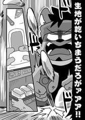 サンプル画像 No.4