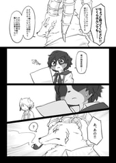 サンプル画像 No.5