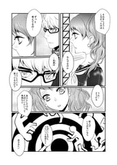 サンプル画像 No.5