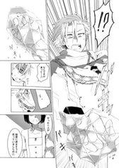 サンプル画像 No.4