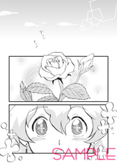 サンプル画像 No.1