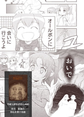 サンプル画像 No.4