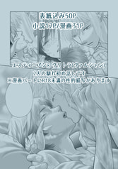 サンプル画像 No.6