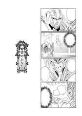 サンプル画像 No.3