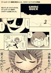 サンプル画像 No.1