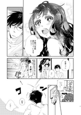 サンプル画像 No.5