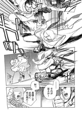 サンプル画像 No.2