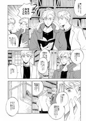 サンプル画像 No.5