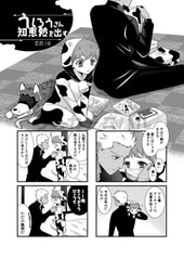 サンプル画像 No.3