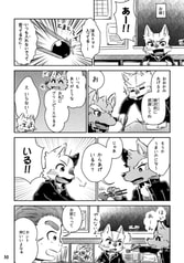 サンプル画像 No.4