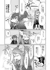 サンプル画像 No.3