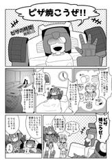 サンプル画像 No.4