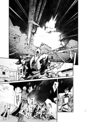 サンプル画像 No.2