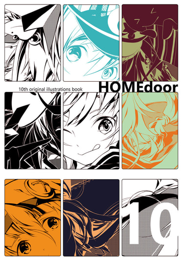 HOMEdoor
