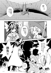 サンプル画像 No.1