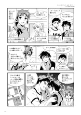 サンプル画像 No.2