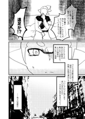 サンプル画像 No.2