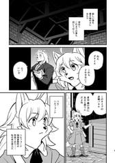 サンプル画像 No.1