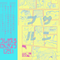 サンプル画像 No.2
