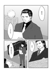 サンプル画像 No.1